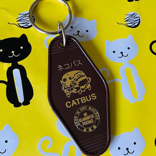 Motel Key Fob - Catbus (Totoro)