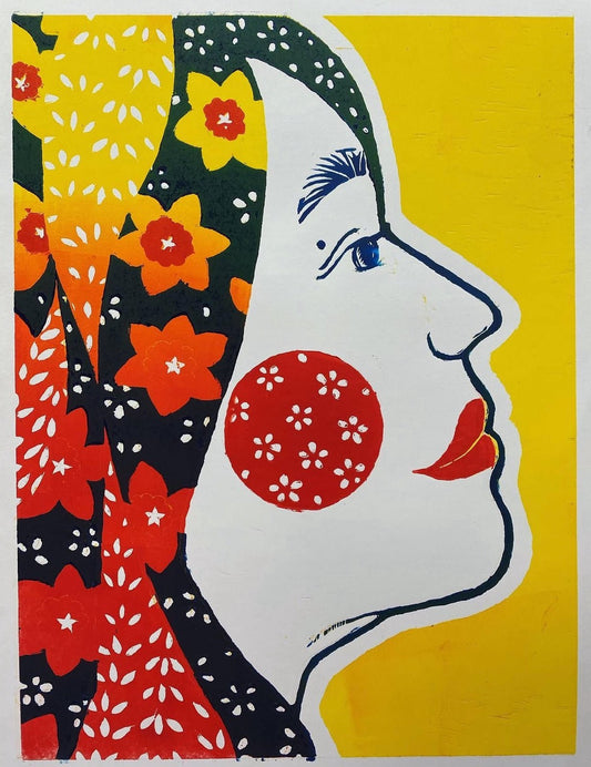 Red/Yellow Self Portrait (Framed) - The Regal Find