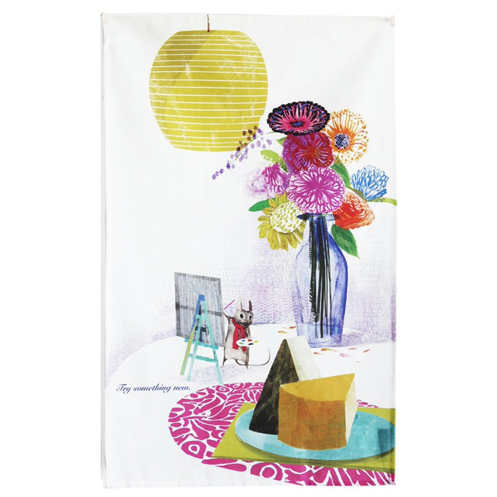 Something New Tea Towel - The Regal Find